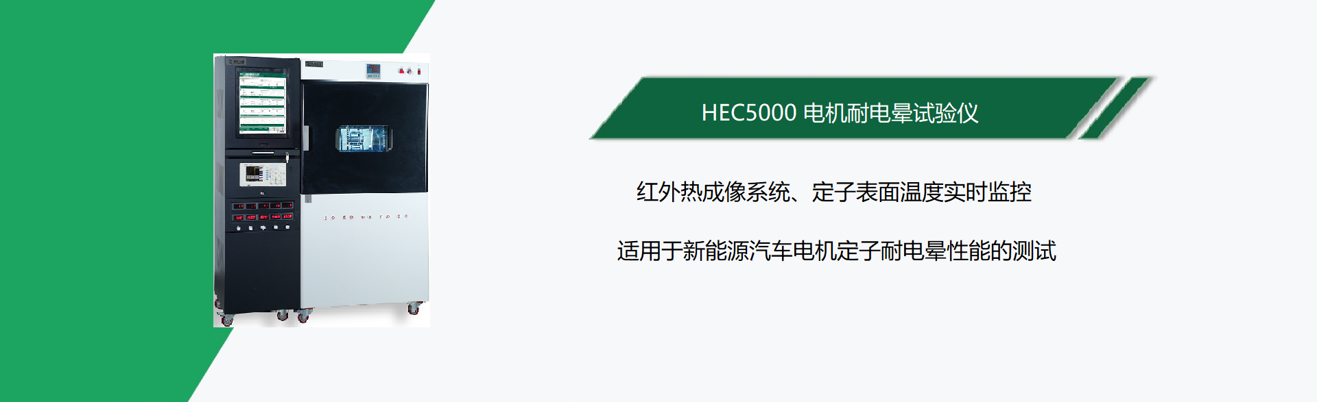 鸿运国际